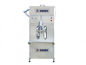 兩頭半自動自流灌裝機