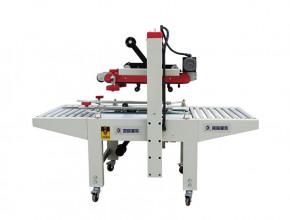 JF-56型膠帶封箱機