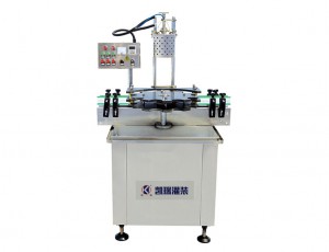 RS-1型自動膠帽熱縮機