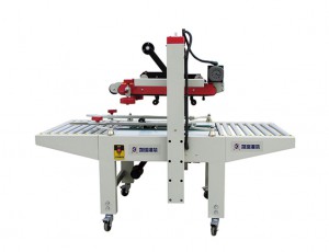 JF-56型膠帶封箱機