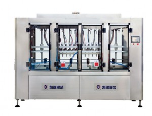 ZXG-12型全自動直線灌裝機