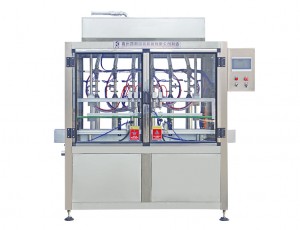 ZXG型全自動活塞式灌裝機