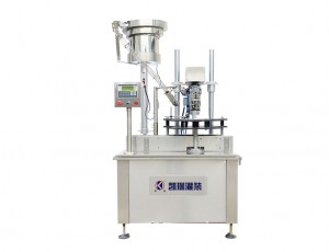 ZFG-1型全自動單頭氣動旋蓋機