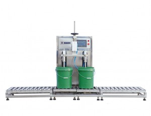 雙頭稱重式灌裝機