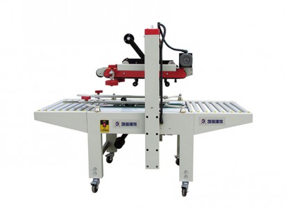 膠帶封箱機的維護保養知識