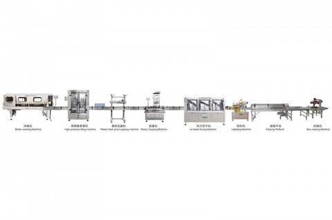 高精 度白酒全自動生產線